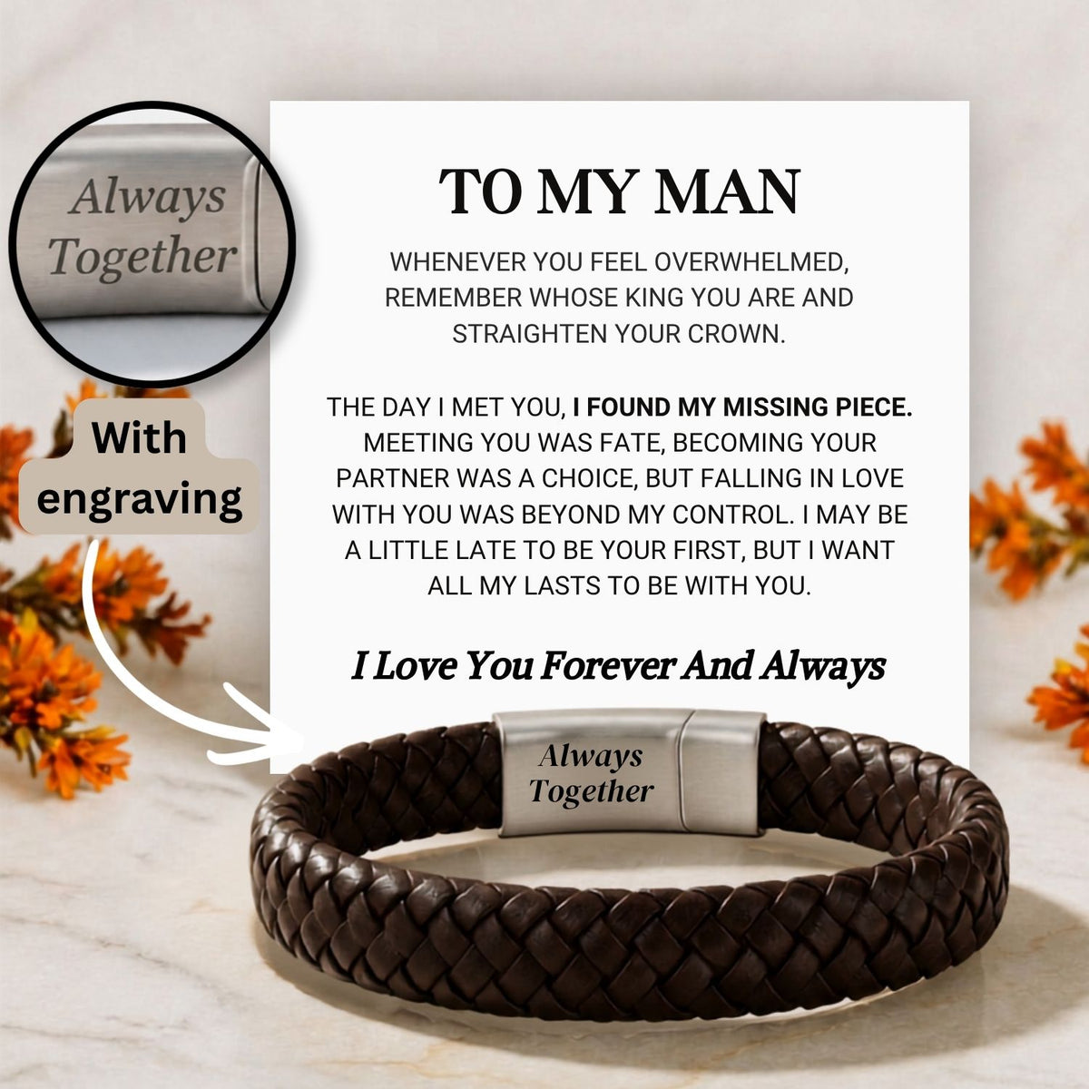 Brown Braided Bracelet with Engraving - For my husband