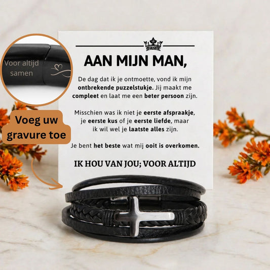 Gevlochten Kruis Armband met Gravure - Aan mijn man