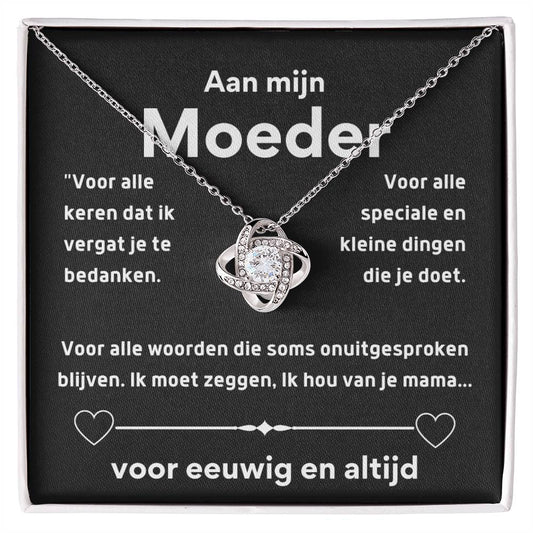 Aan mijn Moeder - Voor alle keren dat ik je vergat te bedanken