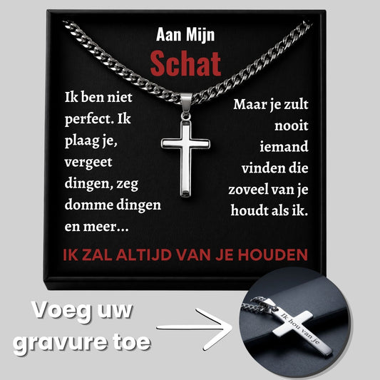 Add your custom engraving to the silver cross necklace