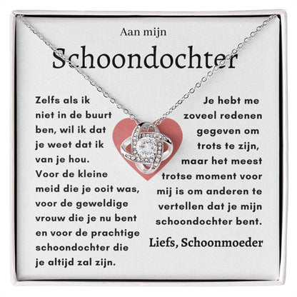 Aan Mijn Schoondochter - Meest trotse moment
