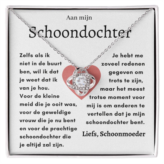 Aan Mijn Schoondochter - Meest trotse moment