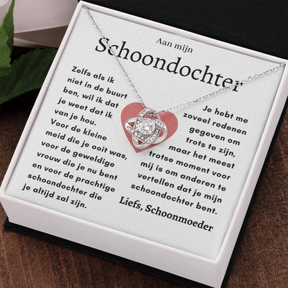 Aan Mijn Schoondochter - Meest trotse moment