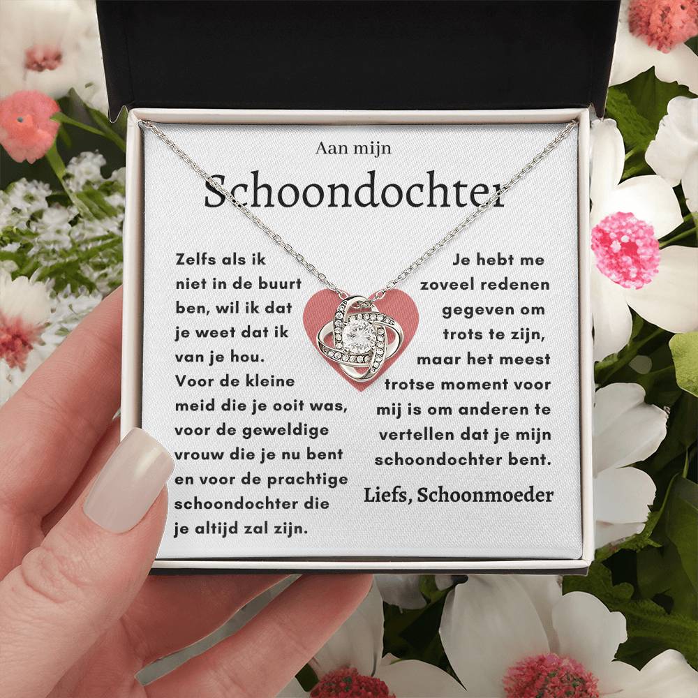 Aan Mijn Schoondochter - Meest trotse moment