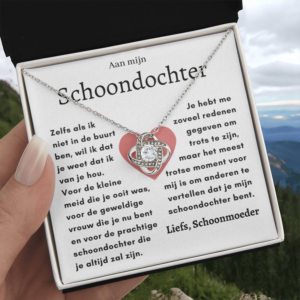 Aan Mijn Schoondochter - Meest trotse moment
